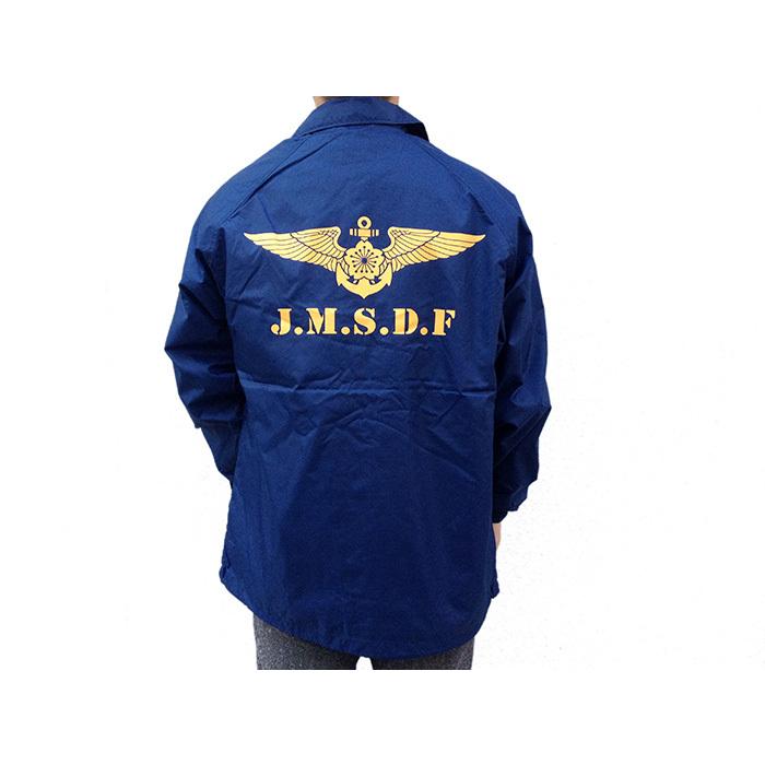 【ポイント10倍】 ウィンドブレーカー(ウィングマーク) 自衛隊 ミリタリー アウトドア 防風 コーチジャケット ナイロンジャケット |  | 02