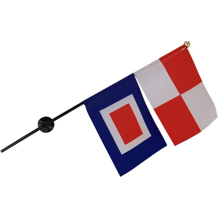 ミニフラッグ 国際信号旗UW旗 国際信号旗グッズ シグナルフラッグ 旗