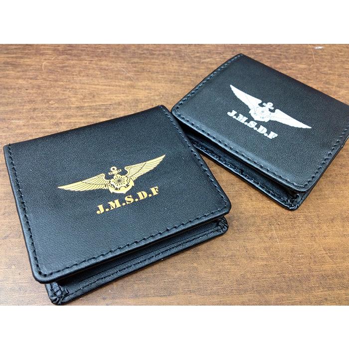 レザーコインケース(ウィングマーク) 海上自衛隊グッズ 自衛隊グッズ