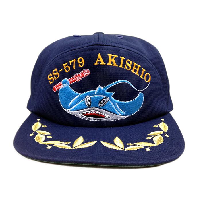 tstk　識別帽　おまとめ 自衛隊 帽子【 部隊識別帽(SS-579潜水艦あきしお[退役])佐官用 】海上
