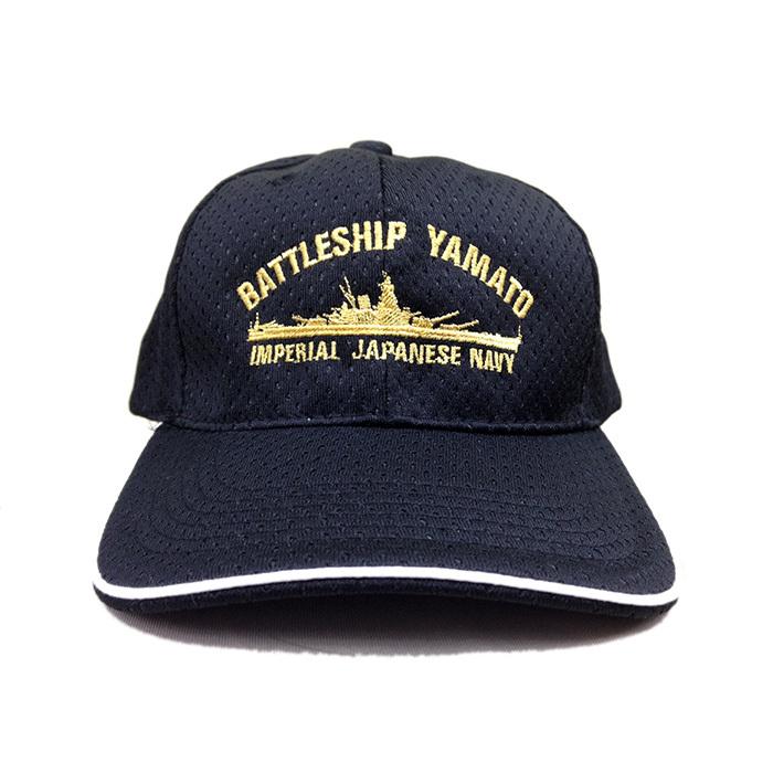 ハニカムメッシュキャップ(戦艦大和・ブラック)【戦艦大和グッズ・帽子