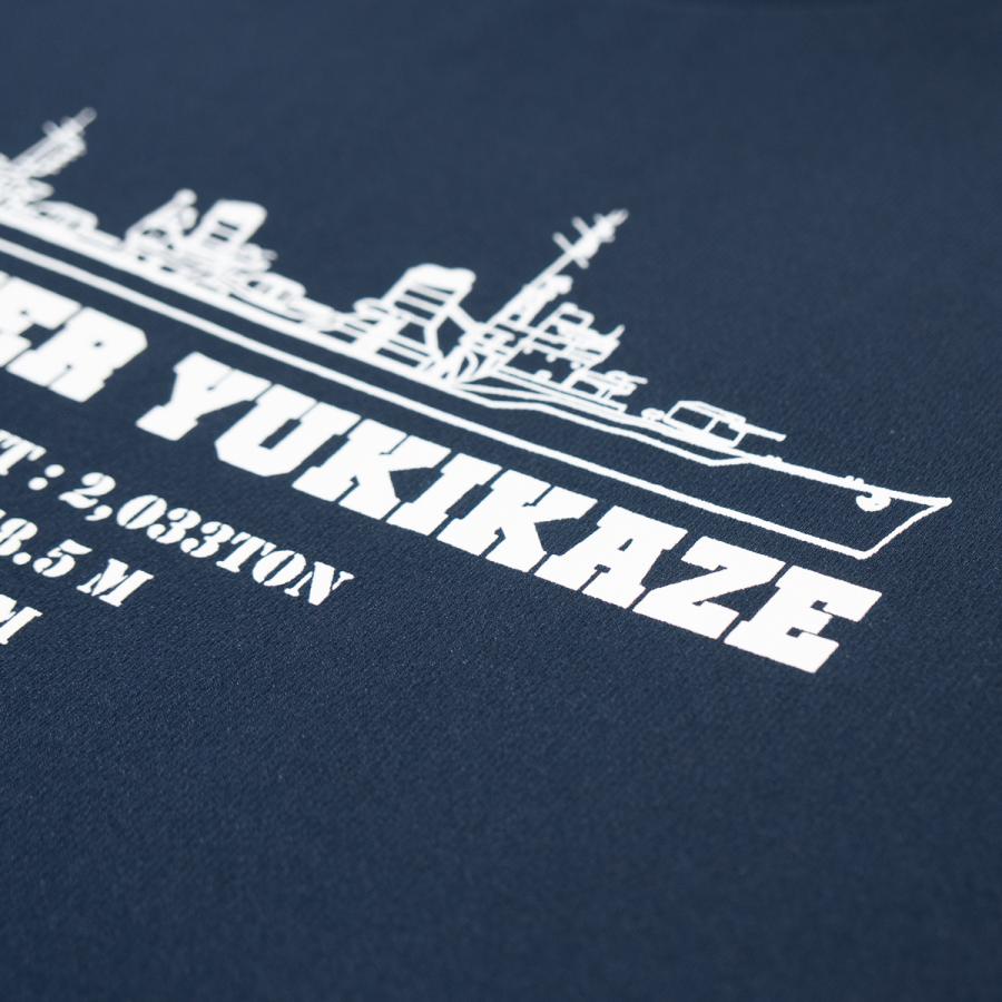 Tシャツ(駆逐艦雪風) 大日本帝國海軍グッズ 海軍グッズ メンズ