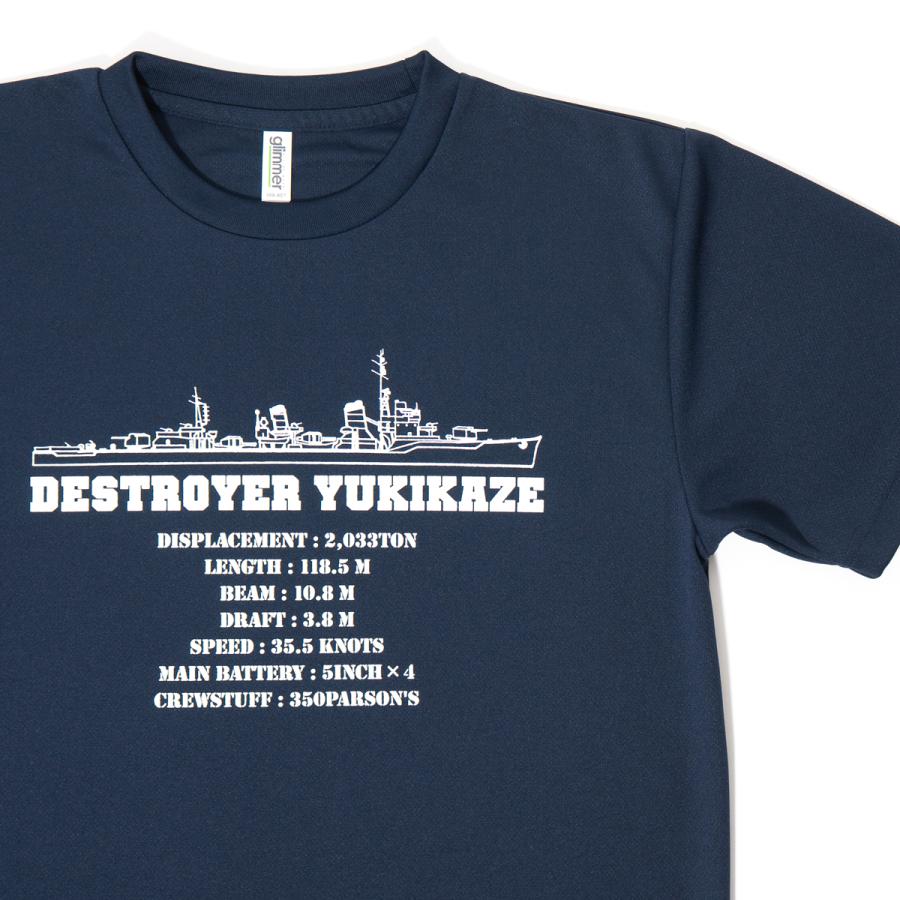 ゆきゆきて進軍　tシャツ　mサイズ ゆきゆきて神軍 Tシャツ Mサイズ - メルカリ