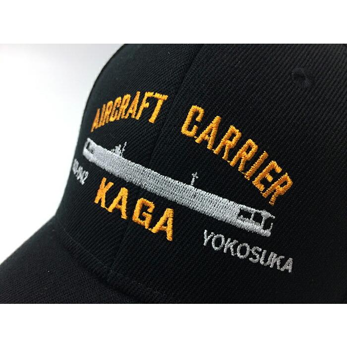 キャップ 大日本帝国海軍 空母加賀 大日本帝國海軍グッズ 海軍グッズ 帽子 G0590 制服のフジ Yahoo 店 通販 Yahoo ショッピング