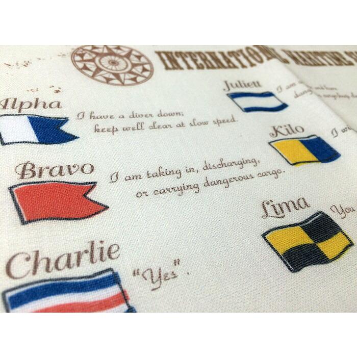 国際信号機 グッズ 【 手ぬぐいハンカチ(国際信号旗[古地図柄])シグナルフラッグ 】綿 綿100％ コットン ハンカチ 二重ガーゼ 簡易マスク マスク |  | 01