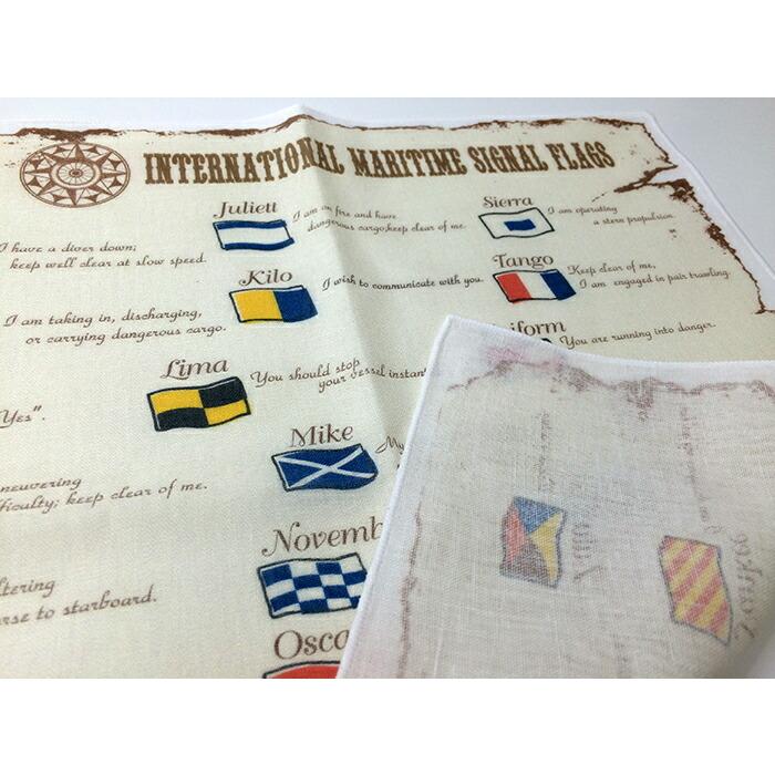 国際信号機 グッズ 【 手ぬぐいハンカチ(国際信号旗[古地図柄])シグナルフラッグ 】綿 綿100％ コットン ハンカチ 二重ガーゼ 簡易マスク マスク |  | 02