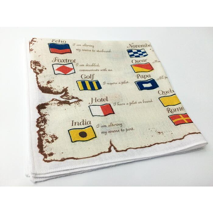 国際信号機 グッズ 【 手ぬぐいハンカチ(国際信号旗[古地図柄])シグナルフラッグ 】綿 綿100％ コットン ハンカチ 二重ガーゼ 簡易マスク マスク |  | 03