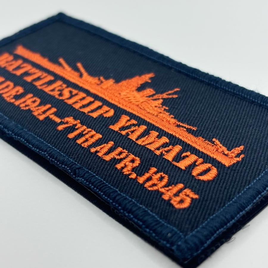 大日本帝国海軍 刺繍 ワッペン ( BATTLESHIP YAMATO ) ベルクロ付 戦艦 アイロンワッペン★13★サーティーン★黒金(オレンジ）フチ