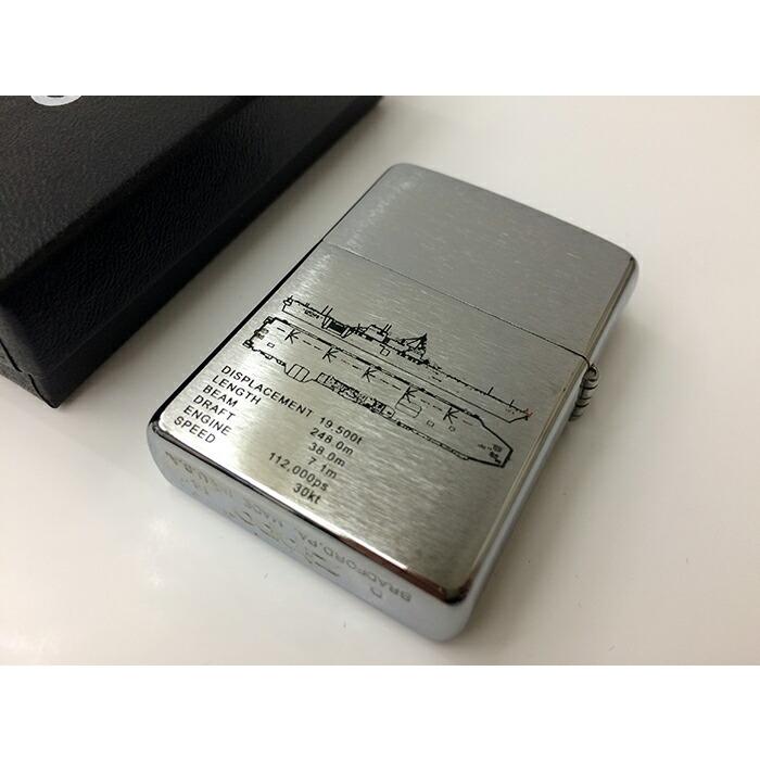ZIPPO(護衛艦いずも)【海上自衛隊グッズ・自衛隊グッズ】ジッポ