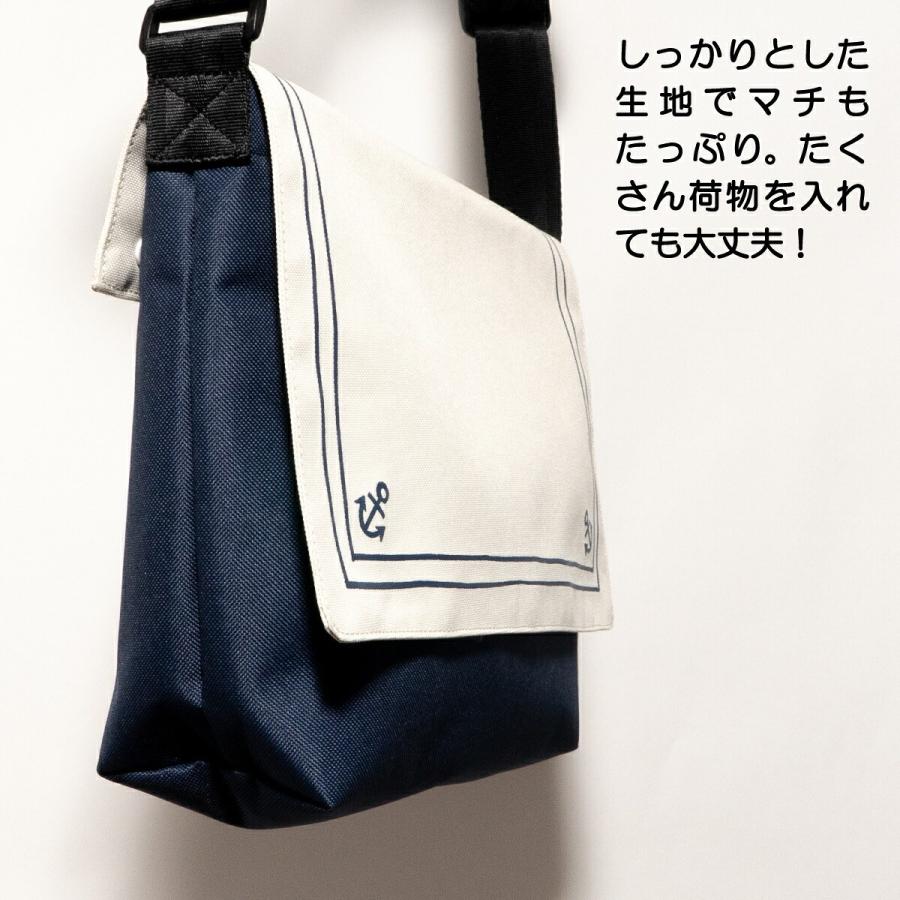 セーラーショルダーバッグ マリングッズ かばん 鞄 ショルダー セーラー服 おしゃれ かわいい レディース メンズ 男女兼用 ユニセックス |  | 10
