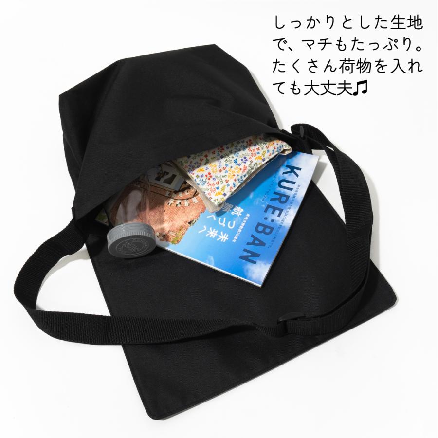 セーラーショルダーバッグ マリングッズ かばん 鞄 ショルダー セーラー服 おしゃれ かわいい レディース メンズ 男女兼用 ユニセックス |  | 16