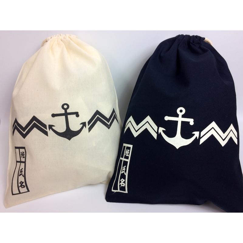 水兵巾着袋 大日本帝國海軍グッズ 海軍グッズ 綿100 コットン巾着 小物入れ ポーチ 雑貨 おしゃれ 手提げ 手提げ袋 トラベルポーチ 旅行 G0675 制服のフジ Yahoo 店 通販 Yahoo ショッピング