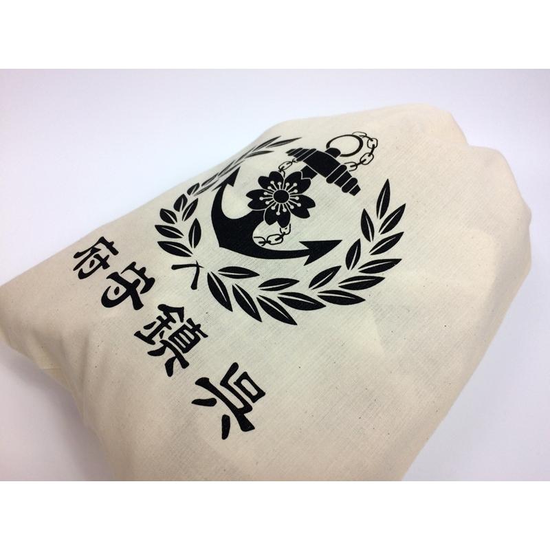 海軍巾着袋(呉鎮守府)【大日本帝國海軍グッズ・海軍グッズ】綿100% コットン巾着 小物入れ ポーチ 雑貨 おしゃれ 手提げ 手提げ袋 トラベルポーチ 旅行|seifukunofuji|04