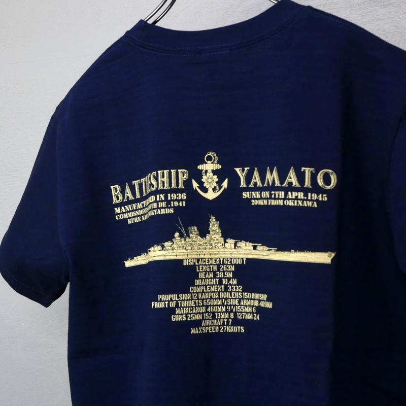 戦艦大和 グッズ Tシャツ ( [ 背中横姿 ]) YAMATO メンズ