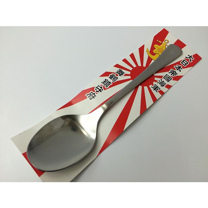 キッチン・食器 さ*わ様 日本海軍 スプーン 桜 錨 アンティーク