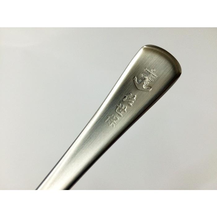 カレースプーン(桜に錨・佐世保)【大日本帝國海軍グッズ・海軍グッズ