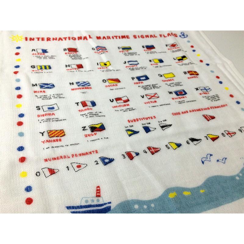 ウォッシュタオル(国際信号旗[シグナルフラッグ])【国際信号旗グッズ】 | 