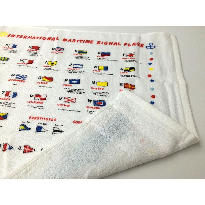 ウォッシュタオル(国際信号旗[シグナルフラッグ])【国際信号旗グッズ】 |  | 02