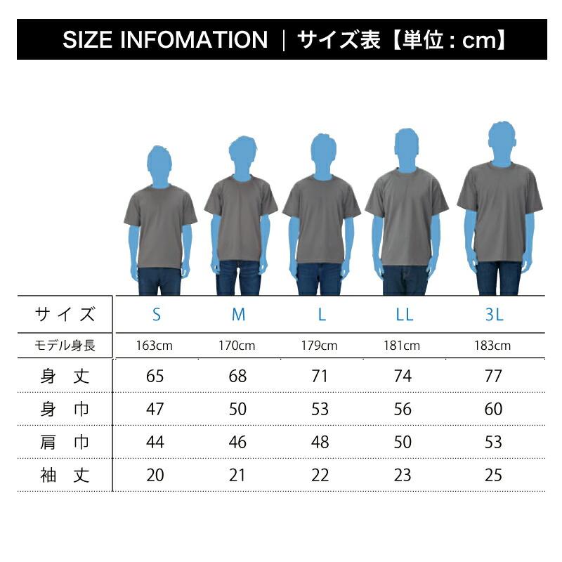 自衛隊グッズ Tシャツ 左胸(桜イカリマーク) |  | 02