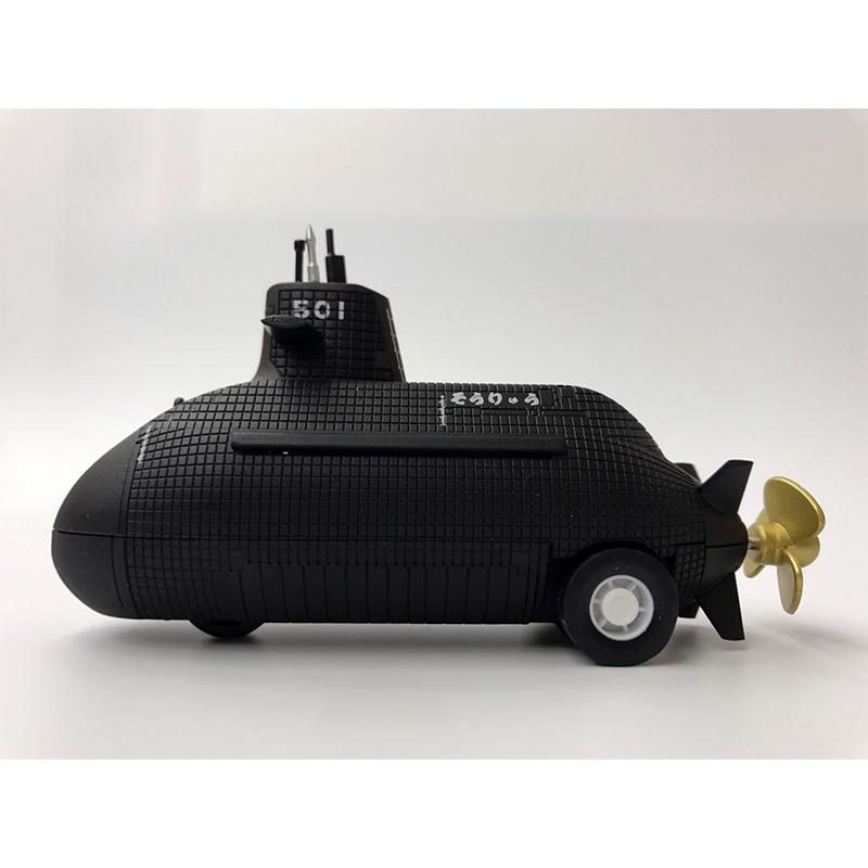 水陸両用プルバックマシーン 海上自衛隊 潜水艦そうりゅう 海上自衛隊グッズ 自衛隊グッズ おもちゃ 玩具 模型 プレゼント ギフト お風呂 プール G0911 制服のフジ Yahoo 店 通販 Yahoo ショッピング