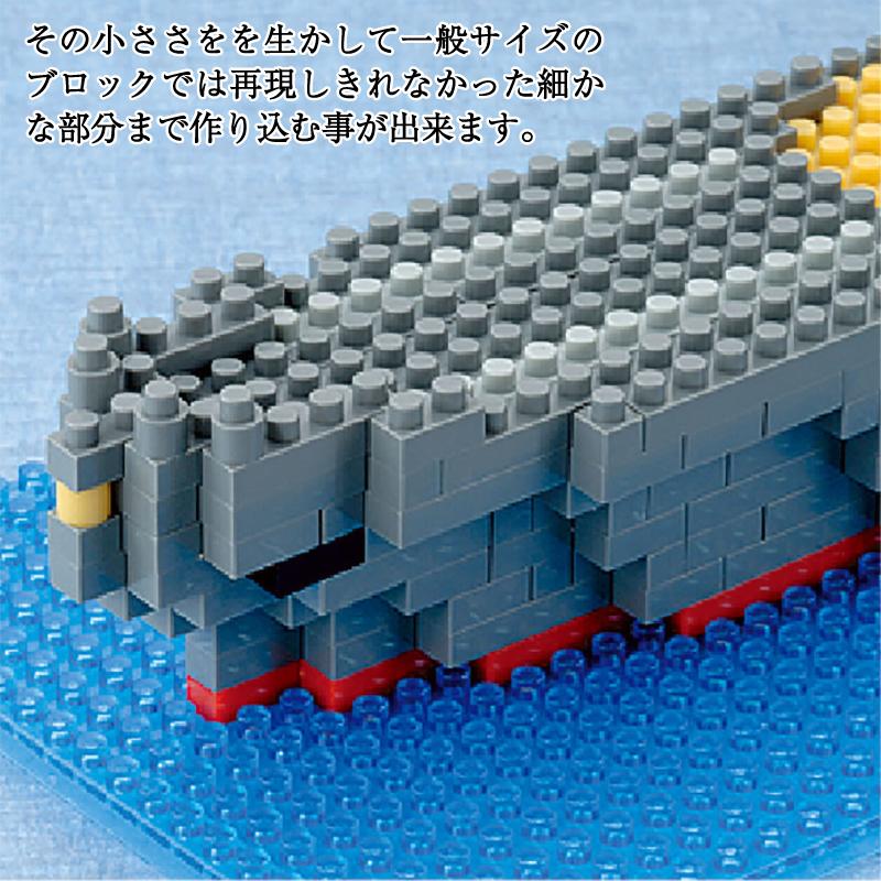 ナノブロック 大和 【ナノブロック( 戦艦大和 )】 戦艦大和 ナノブロック 大和 【ナノブロック( 戦艦大和 )】 戦艦大和