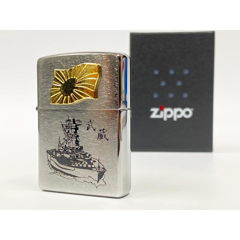 Zippo 戦艦武蔵 大日本帝國海軍グッズ 海軍グッズ 海自 ジッポライター プレゼント G1064 制服のフジ Yahoo 店 通販 Yahoo ショッピング