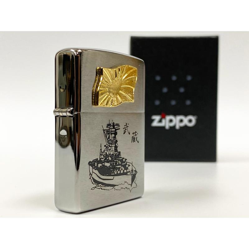 ZIPPO(戦艦武蔵)【大日本帝國海軍グッズ・海軍グッズ】海自 ジッポ