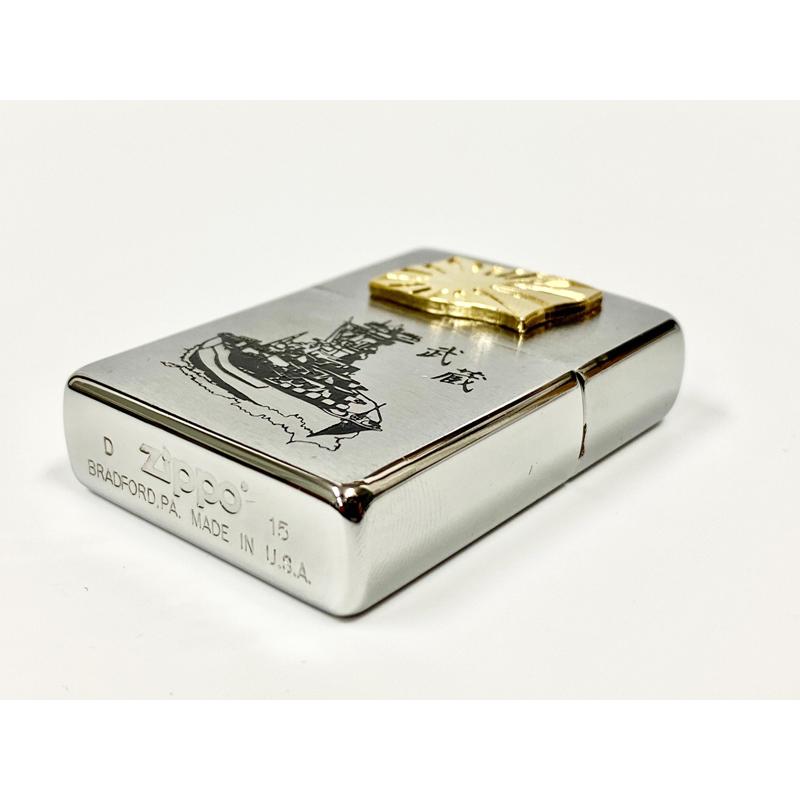 ZIPPO(戦艦武蔵)【大日本帝國海軍グッズ・海軍グッズ】海自 ジッポ