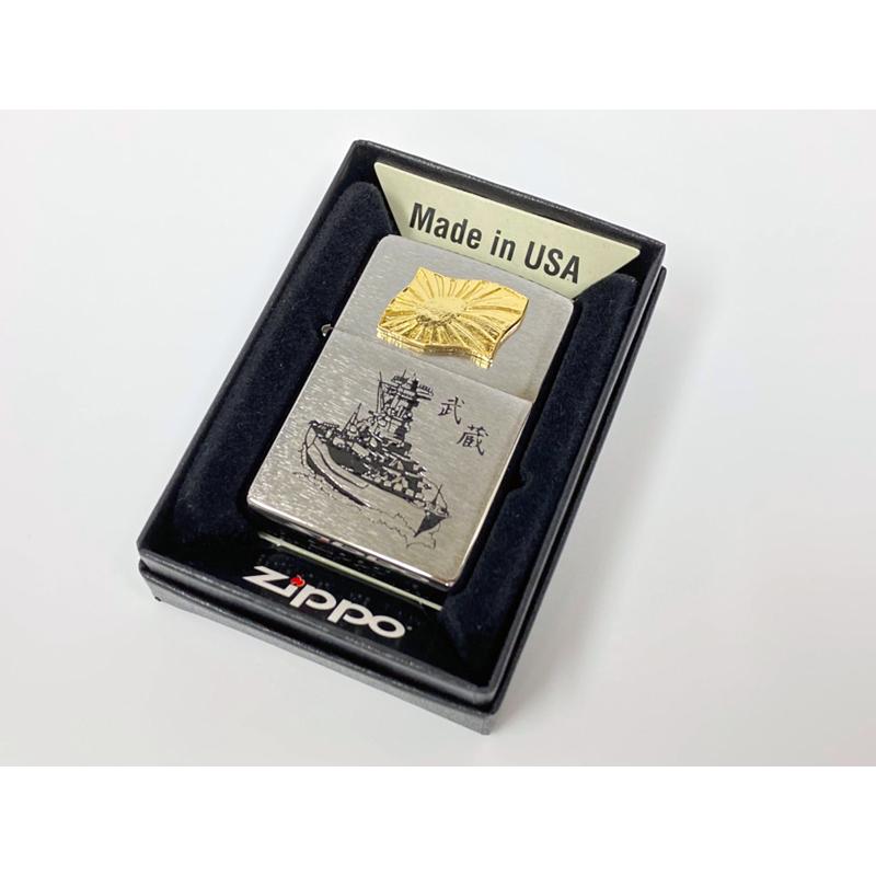 ZIPPO(戦艦武蔵)【大日本帝國海軍グッズ・海軍グッズ】海自 ジッポ