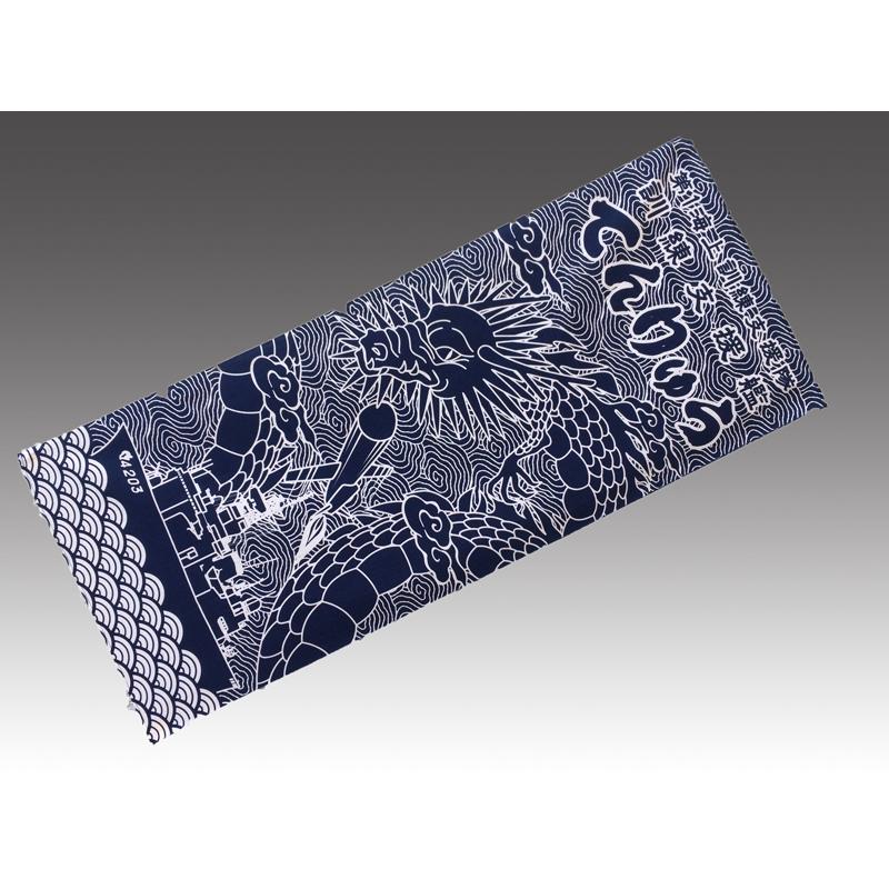 自衛隊 てぬぐい 【 手ぬぐい ( 訓練支援艦てんりゅう )】 海上自衛隊  