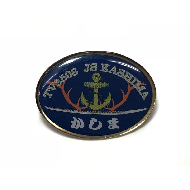 海上自衛隊グッズ【 ピンバッチ(練習艦かしま )】 自衛隊グッズピンズ