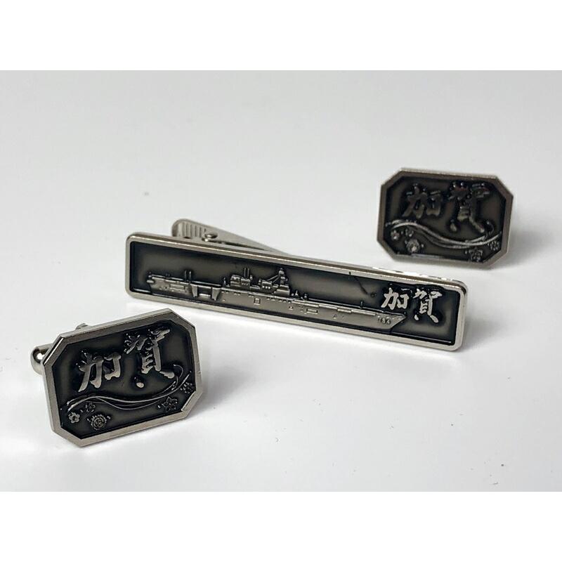 自衛隊グッズ【 カフスセット(護衛艦かが) 海上自衛隊グッズ 加賀