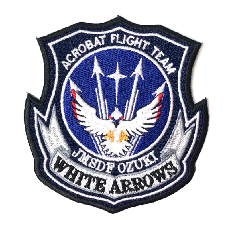 自衛隊 ワッペン 【 ( 海上自衛隊・WHITE ARROWS - ホワイトアローズ