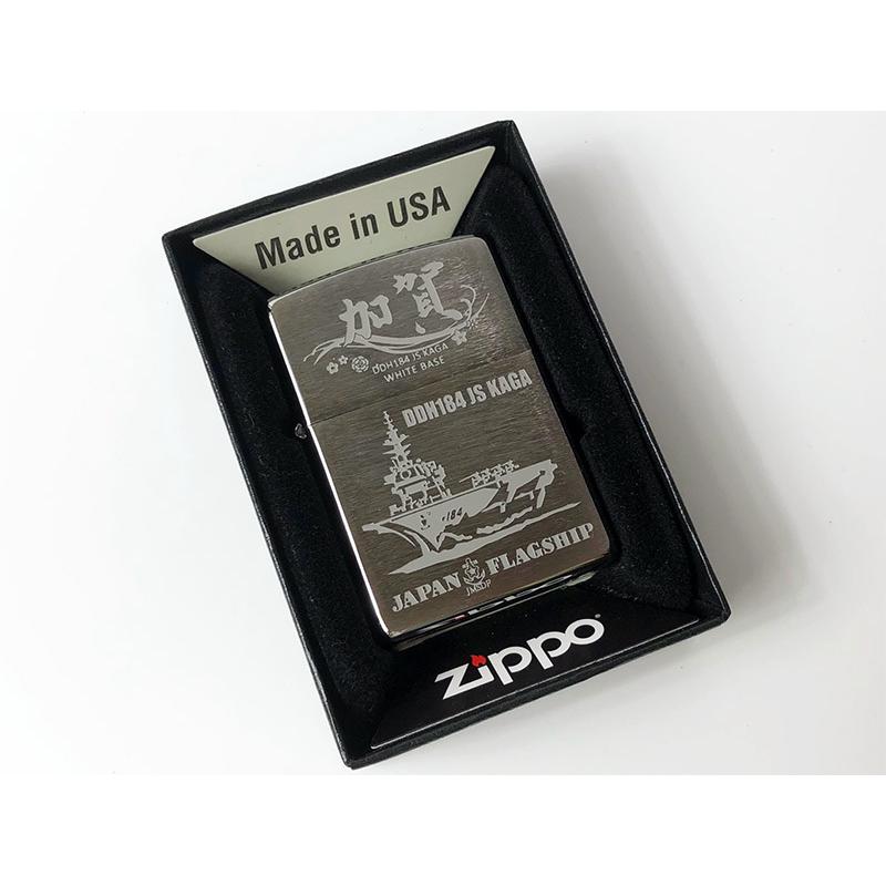 【レア】護衛艦 はまゆき zippoライター レア】護衛艦 はまゆき zippoライター