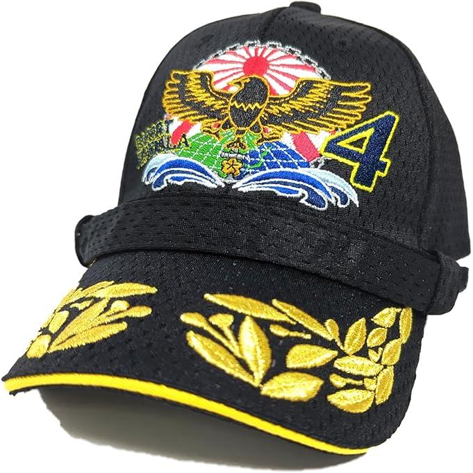 自衛隊 グッズ【 部隊識別帽(第4護衛隊群司令部)将官用 アゴヒモ付