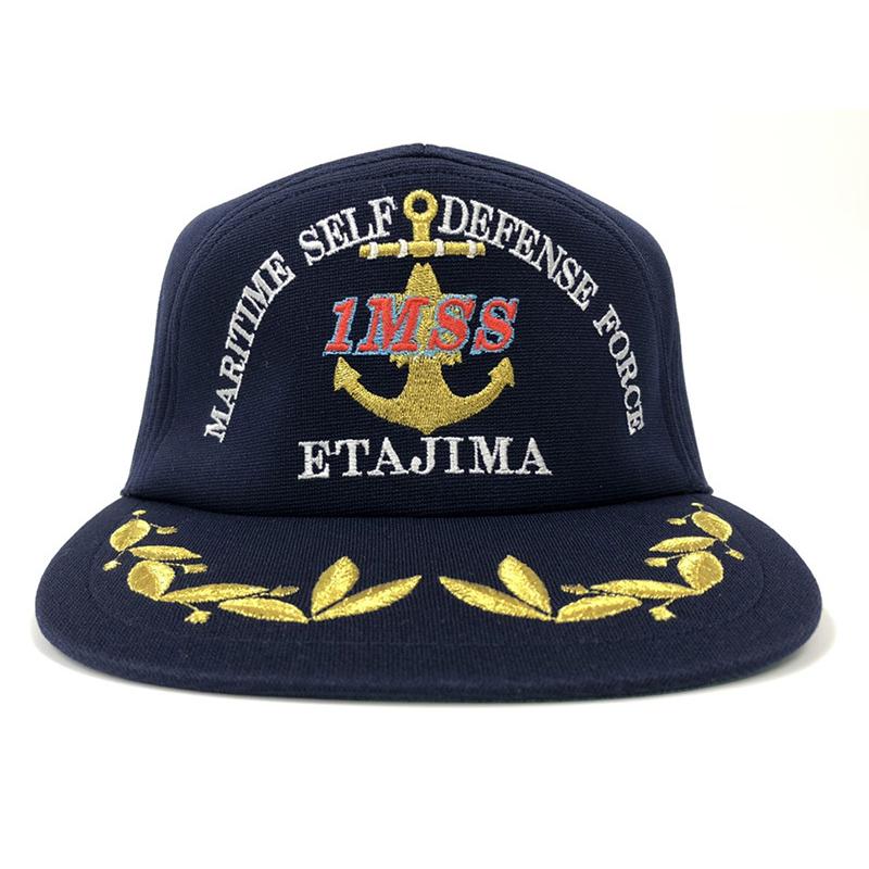 サカエダ　海上自衛隊他 識別帽 10点 サカエダ 海上自衛隊他 識別帽 10点 サカエダ 海上自衛隊他 識別帽 10点