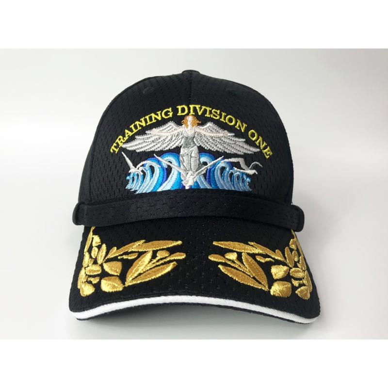 自衛隊 帽子【 部隊識別帽(海上自衛隊 第1練習隊)将官用 】 海上自衛隊