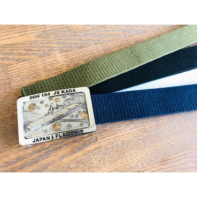 海上自衛隊グッズ 【 バックル ( 海上自衛隊 護衛艦かが ) 】自衛隊