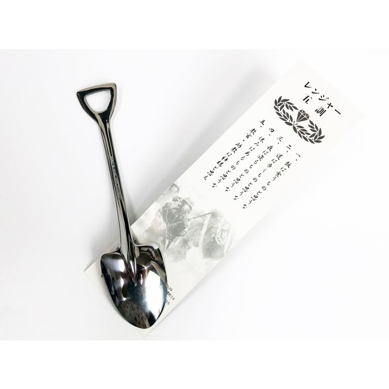 自衛隊 グッズ  カレースプーン 陸上自衛隊 スコプーン スコップ型スプーン |  | 02