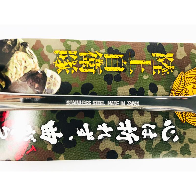 自衛隊 グッズ  カレースプーン 陸上自衛隊 スコプーン スコップ型スプーン |  | 04