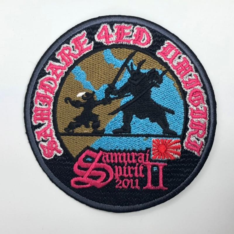 自衛隊 ワッペン 第9次派遣海賊対処行動水上部隊「SamuraiSpirit2/2011