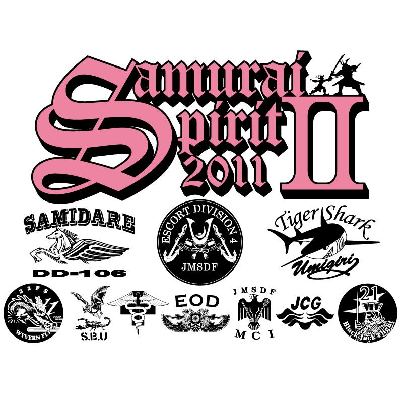自衛隊 ワッペン 第9次派遣海賊対処行動水上部隊「SamuraiSpirit2/2011