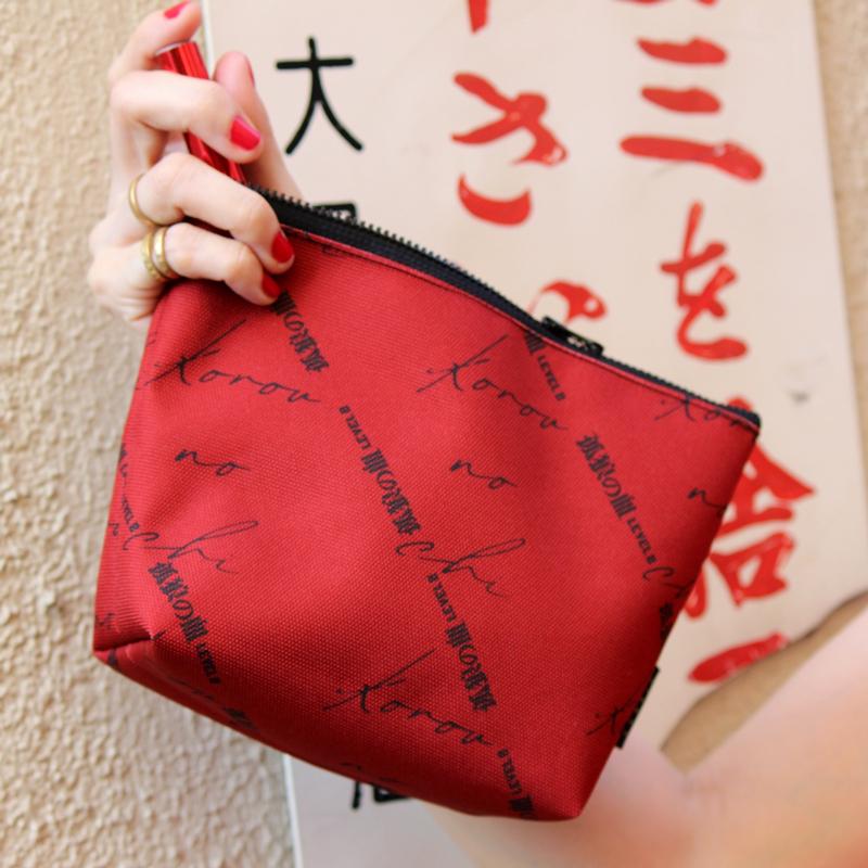 孤狼の血　グッズセット 孤狼の血 LEVEL2 グッズセット