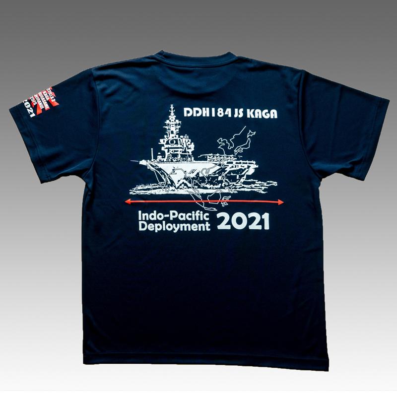 海上自衛隊 Tシャツ 【 記念Tシャツ ( IPD2021 ) 護衛艦かがバージョン