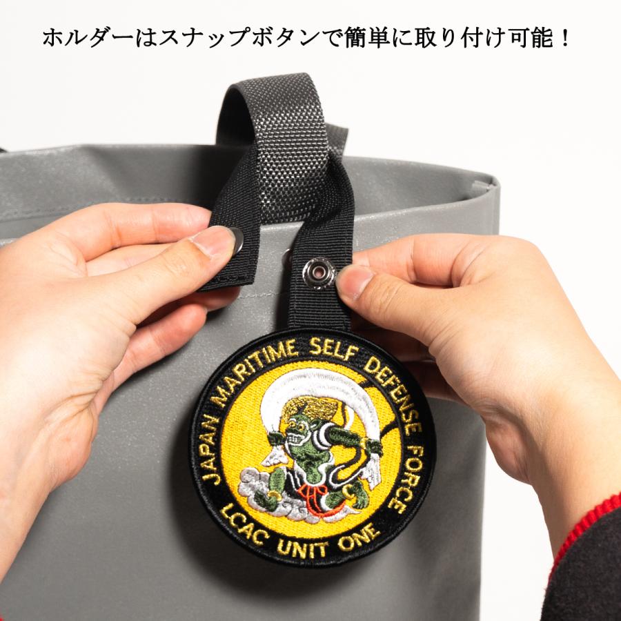 ワッペンホルダー丸型（9cm ・ 10cm）自衛隊 ワッペン パッチ ホルダー