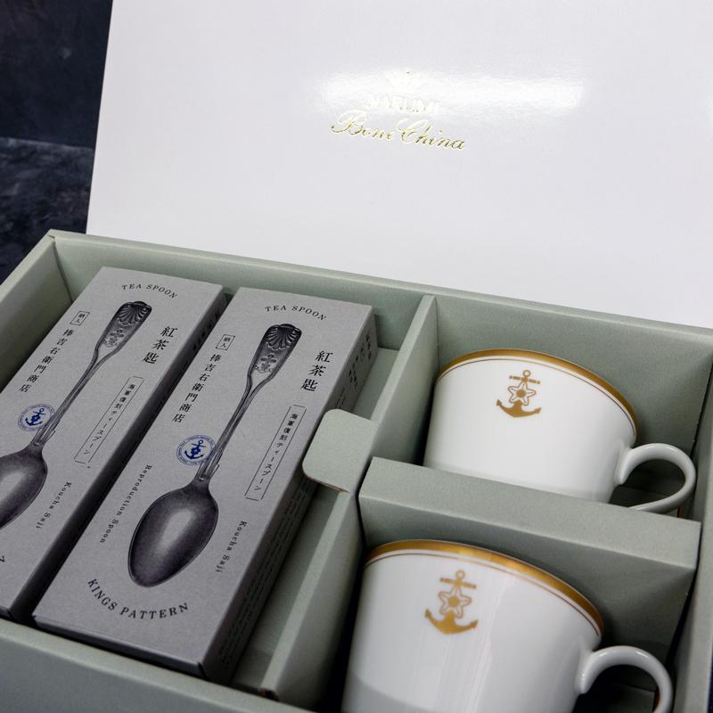 コーヒーカップ&ソーサー2客(桜に錨)+海軍復刻ティー コーヒーカップ&ソーサー2客(桜に錨)+海軍復刻ティー