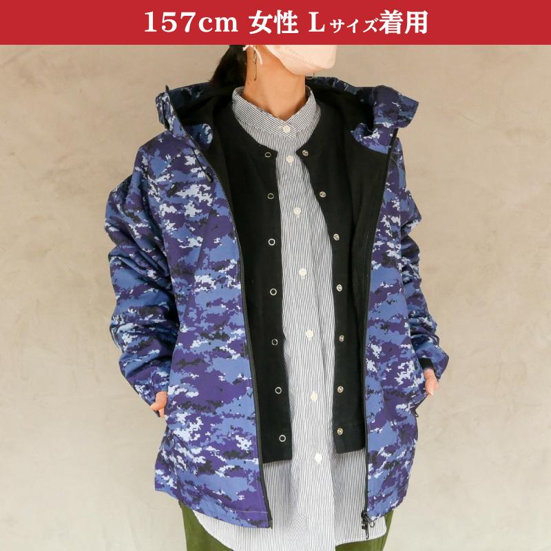 【未使用級美品✨️】サッカージャンキー　シェルパーカージャケット　迷彩柄　M シェル パーカ（一重）の通販-オリジナル/オーダーウェアのカメオカ