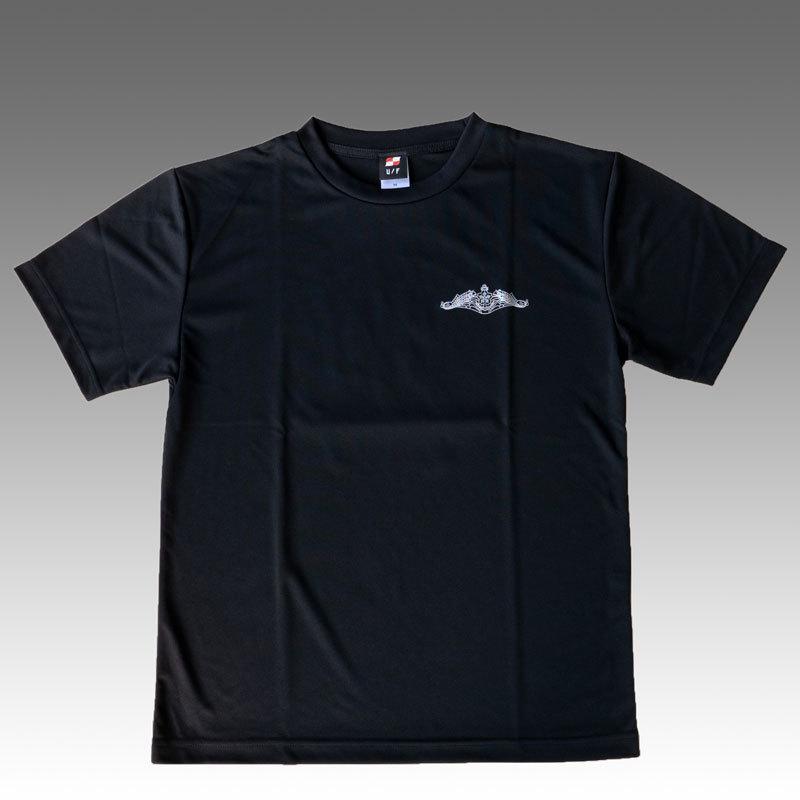 自衛隊グッズ Tシャツ 海上自衛隊 潜水艦教育訓練隊 海自 ドライ 速乾