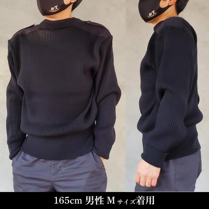 ポイント10倍】 コマンドセーター(丸首) 海軍セーター コンバット