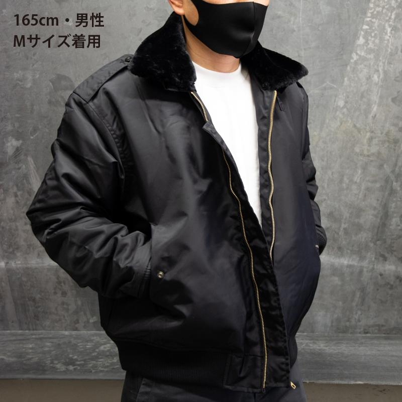 【ポイント10倍】 海上自衛隊 簡易ジャンパー  襟ボア付き 黒 ワッペン無し 防寒 自衛隊 グッズ 警備服 警備員 防寒ジャンパー ブルゾン |  | 07